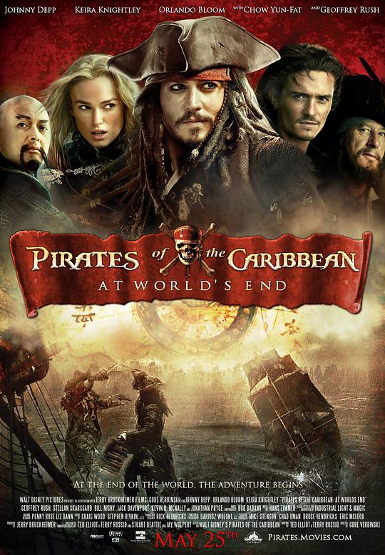 加勒比海盗3：世界的尽头 Pirates of the Caribbean: At World's End (2007) 4K/2160p 原盘Remux 中文字幕 【55.97GB】已刮削