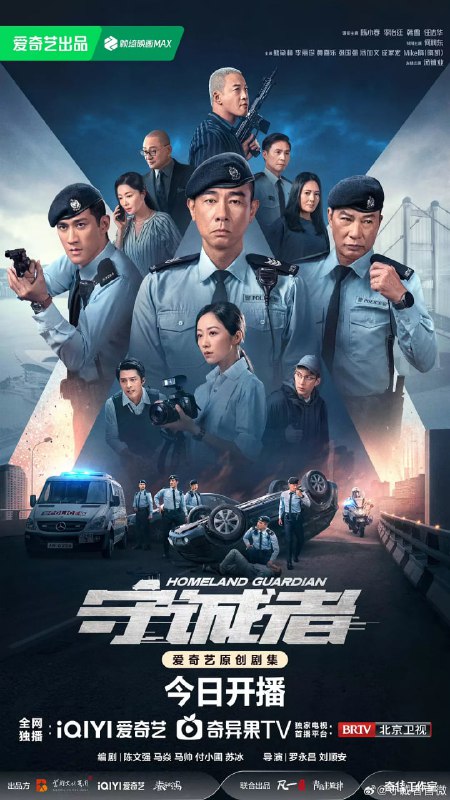 守诚者 (2025)港剧 动作 悬疑 犯罪 陈小春 李治廷 韩雪 任达华 何润东 4K60FPS更新04集