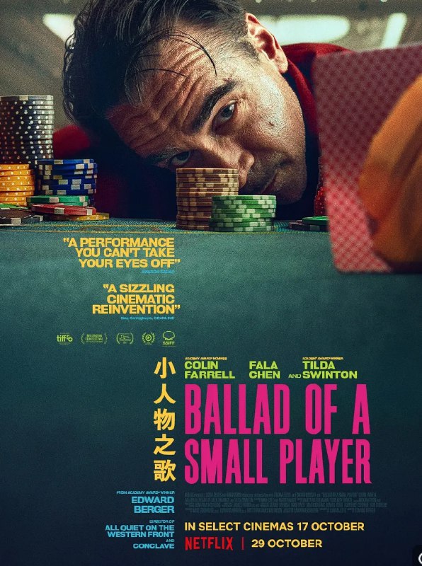 小人物之歌  (2025) 悬疑/惊悚 1080  中字