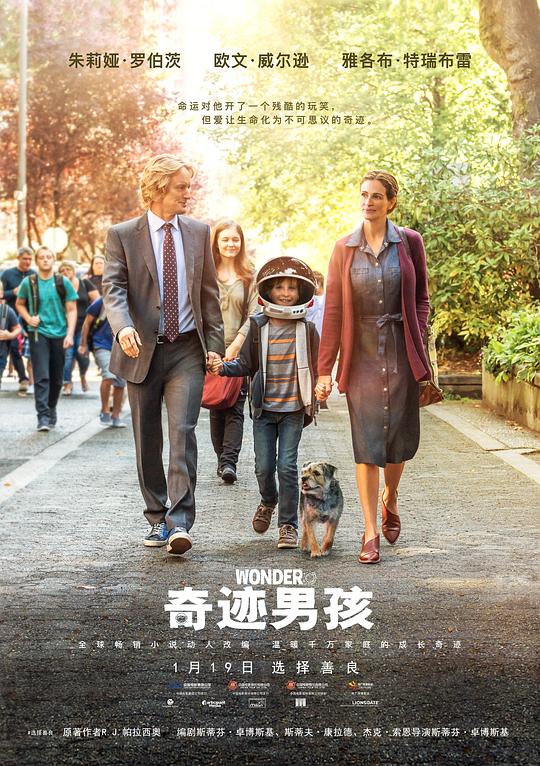 奇迹男孩 Wonder (2017) 4K/2160p 原盘Remux 中文字幕 【51.85GB】已刮削