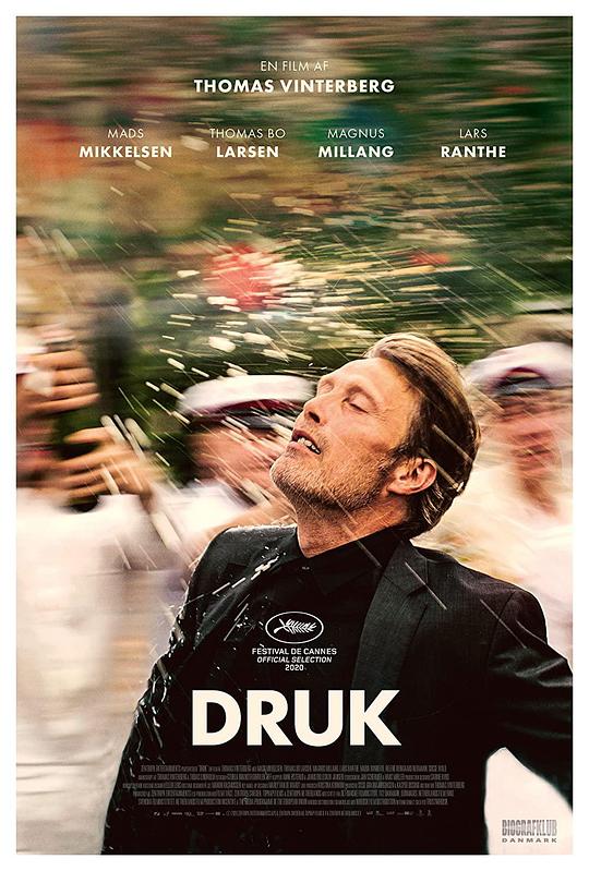 酒精计划 Druk (2020) 1080p 原盘Remux 中文字幕 【20.60GB】已刮削