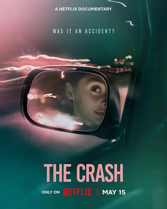 致命撞击青春情杀案 The Crash (2026)