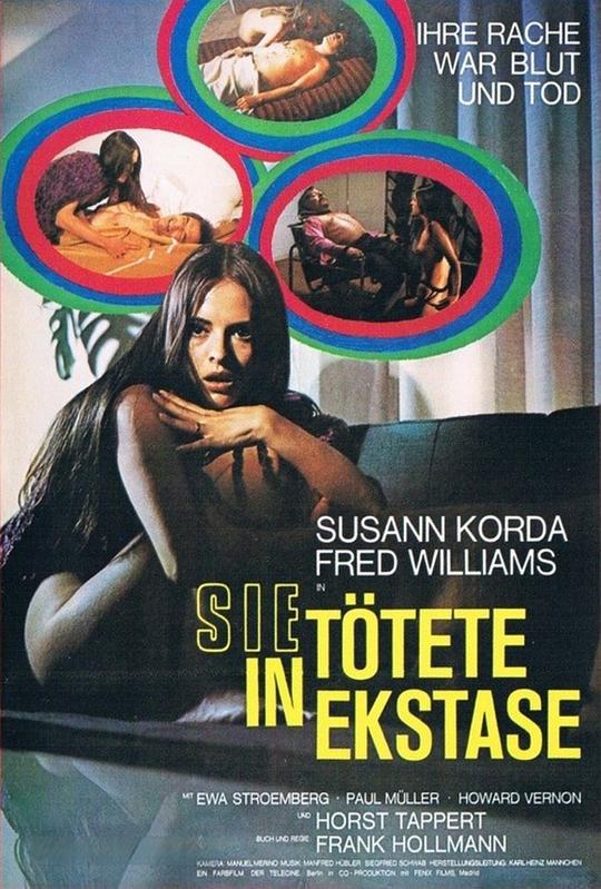 痴迷女杀手 Sie tötete in Ekstase (1971) 1080p 原盘Remux 中文字幕 【13.19GB】已刮削