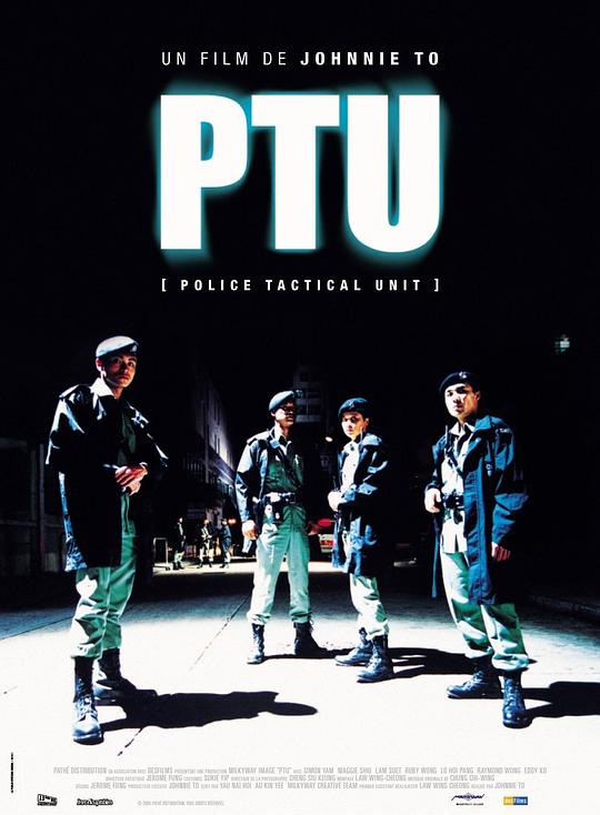 机动部队 PTU (2003) 1080p 原盘Remux 中文字幕 【20.24GB】已刮削