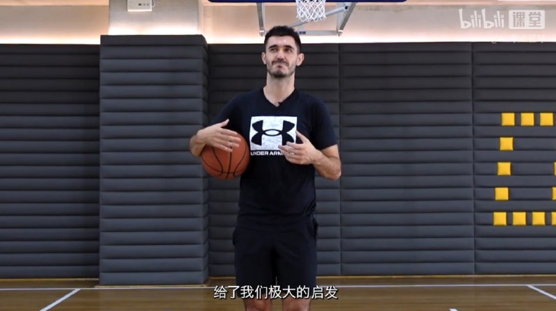 篮球教学 33天运球强化课程