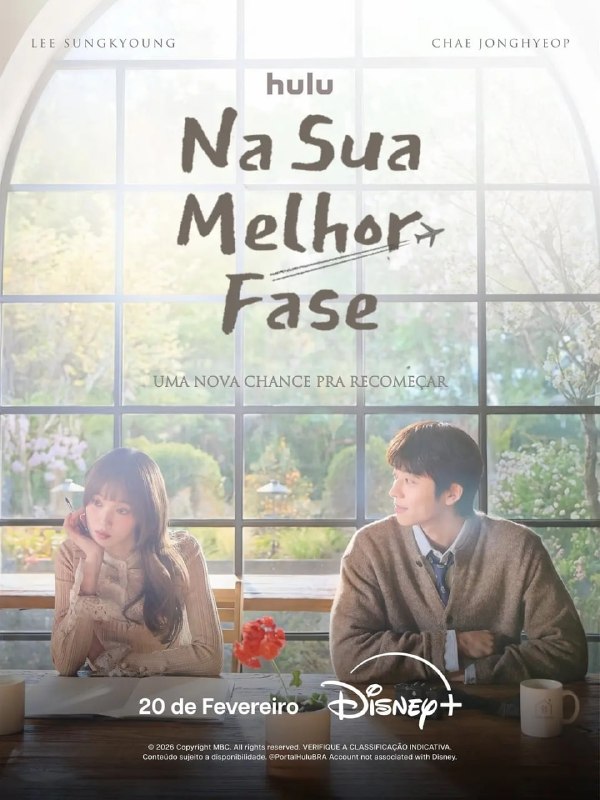 在你灿烂的季节 (2026) 第1-6集【DSNP 1080P 内封简繁中文字幕 李圣经/蔡钟协】