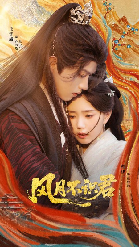 2025年10月11日 短剧合集目录5