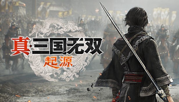 真・三国无双 起源 中字-国语 V1.0.1.2Fix+梦幻四英杰DLC-实装马匹“金兔马”+预购特典+全DLC+修改器-支持手柄
