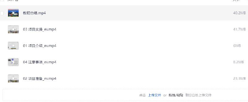 小白轻松上手DeepSeek智能写微头条入门教程,稳定副业月入6K