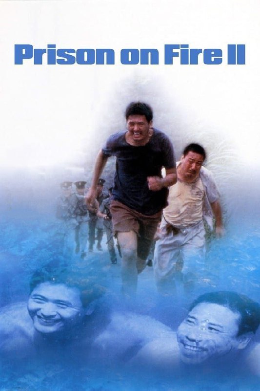 监狱风云2：逃犯 (1991) 1080P 国粤多音轨 内嵌简繁字幕
