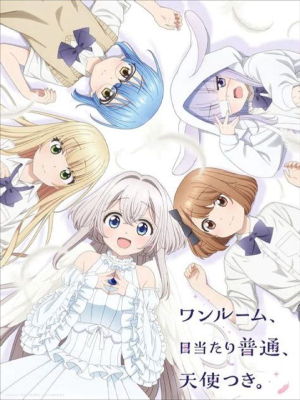 单人房、日照一般、附天使 (2024) 1080P 全集 中日硬字幕