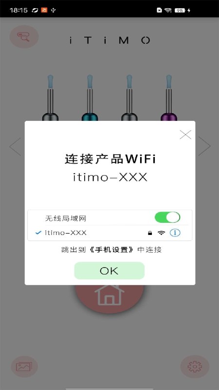 Word教程超实用Word隐藏技巧【学习资料】