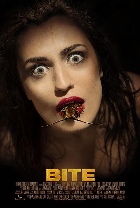 变蚊人 Bite (2015) 1080p 原盘Remux 中文字幕 【20.87GB】已刮削