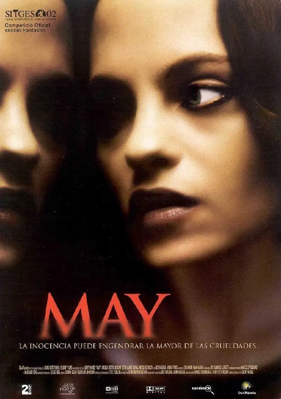 五月魔女 May (2002)