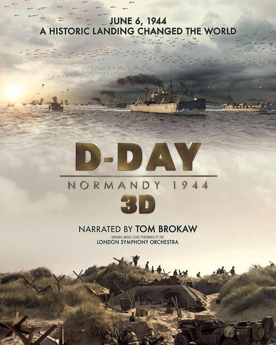登陆日，诺曼底1944 D-Day, Normandie 1944 (2014) 4K/2160p 原盘Remux 中文字幕 【18.48GB】已刮削
