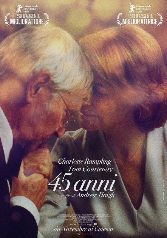 45周年 45 Years (2015)