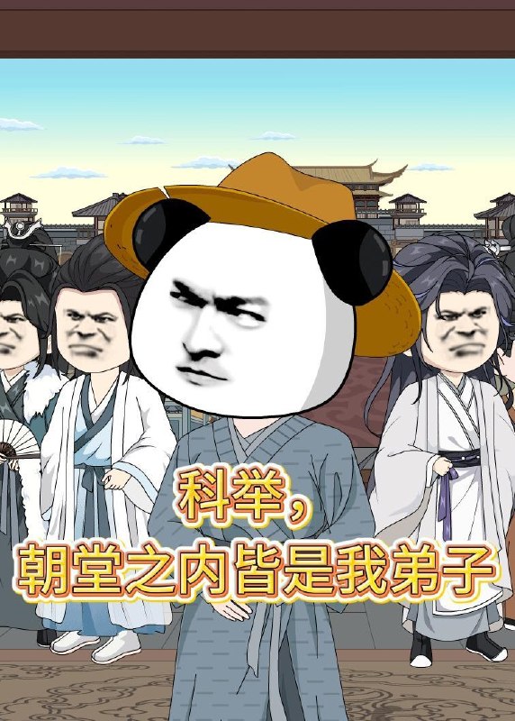 2026年5月21日 短剧更新目录1