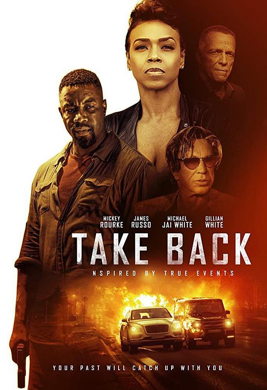 夺命局 Take Back (2021) 1080p 原盘Remux 中文字幕 【23.16GB】已刮削