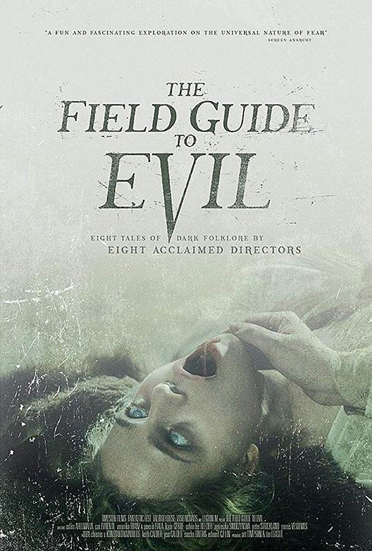 异端指南 The Field Guide to Evil (2018) 1080p 原盘Remux 中文字幕 【25.34GB】已刮削