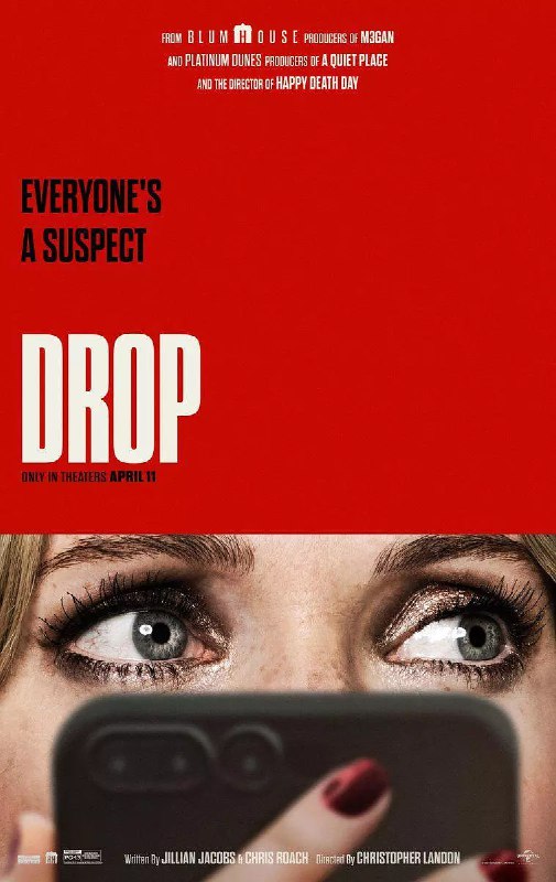 隔空投送 Drop (2025)