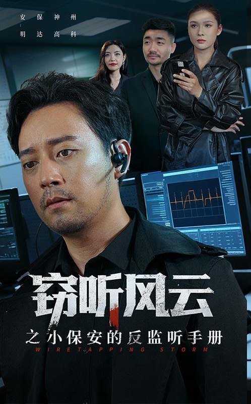 2025年11月14日 短剧合集目录14