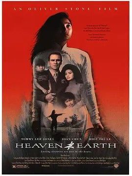 天与地 (1993) 1080P 中英外挂字幕