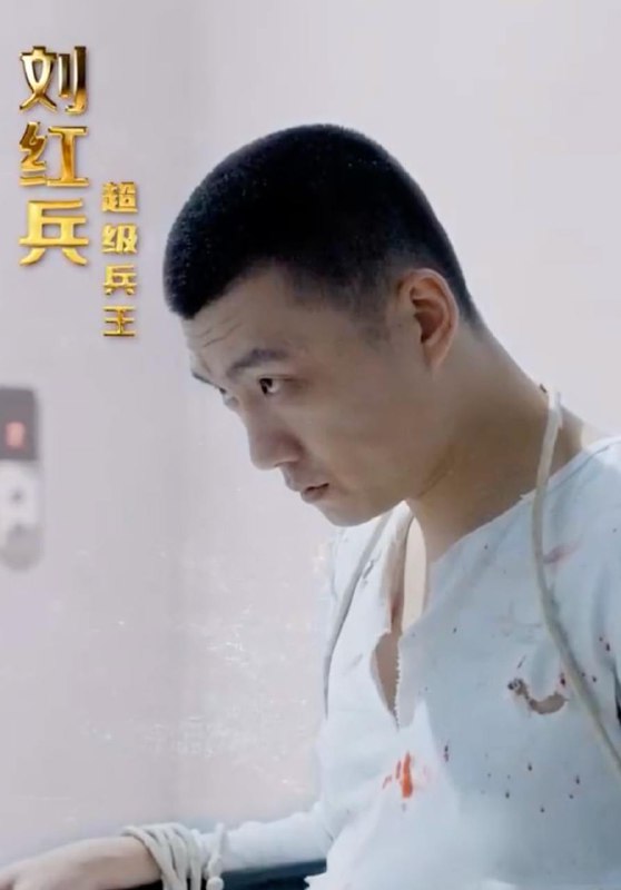 归来成王(92集) /最新 短剧