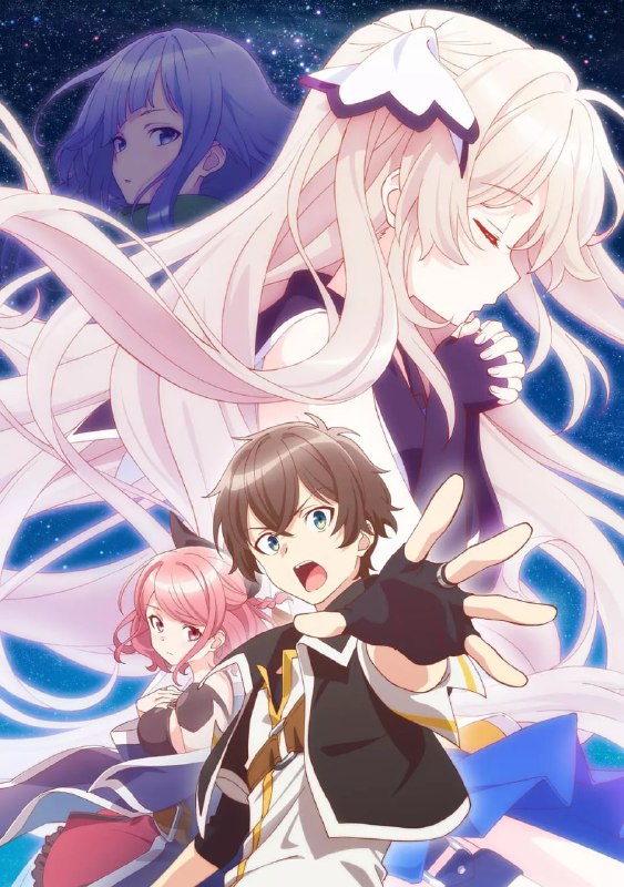 七星的昴星团 七星のスバル (2018)