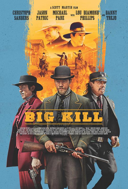 大杀特杀 Big Kill (2019) 1080p 原盘Remux 中文字幕 【20.10GB】已刮削