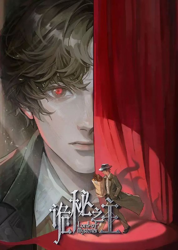 诡秘之主 更至02/13集 [2025][动漫]