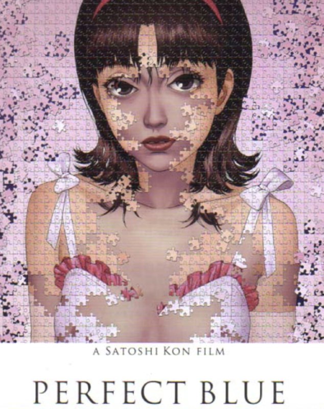 未麻的部屋 (1998) 1080P 中字内嵌字幕