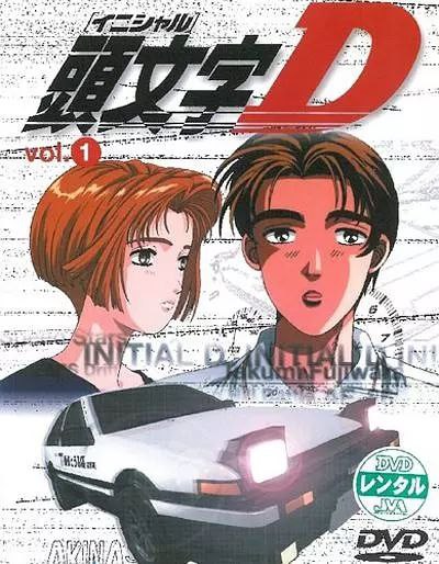 头文字D(六季合集+剧场版)【蓝光原盘 REMUX】【内封简繁字幕】【动画/运动】
