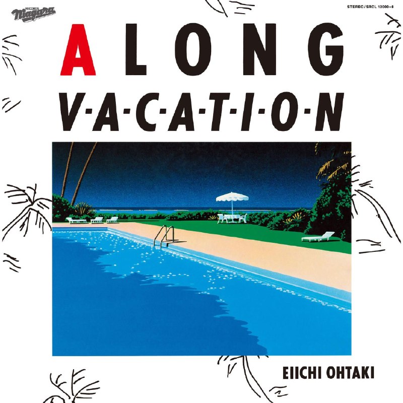 大滝咏一 Eiichi Ohtaki A LONG VACATION SESSIONS FLAC