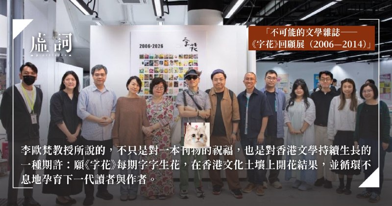 考证上路一本就够【学习资料】