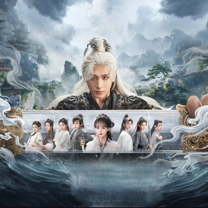 天地剑心(2025)【4K 更新21】【国语中字】-淘客掘金网