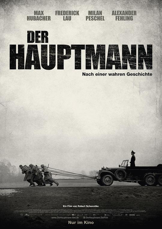 冒牌上尉 Der Hauptmann (2017) 4K/2160p 原盘Remux 中文字幕 【52.94GB】已刮削