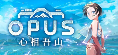 1947910 OPUS心相吾山 v1.34.5.82-P2P