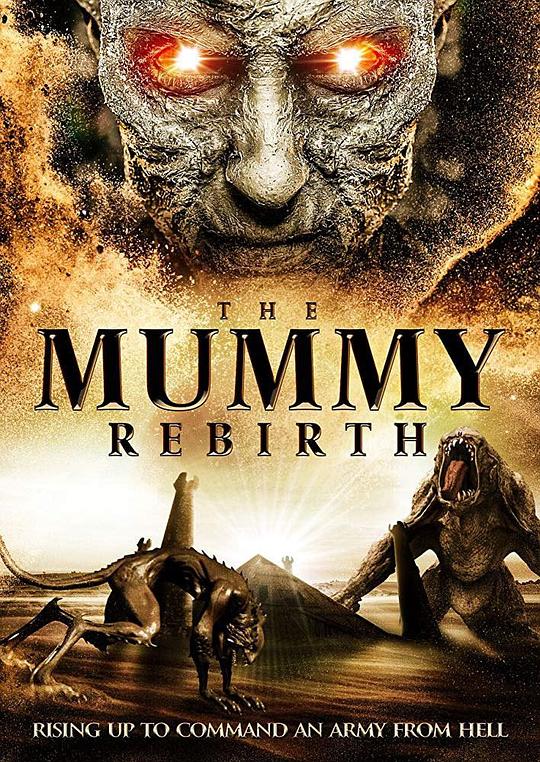 木乃伊复活 The Mummy Rebirth (2019) 1080p 原盘Remux 【16.51GB】已刮削