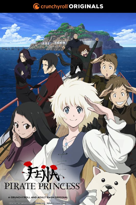 海贼王女 Fena: Pirate Princess (2021)