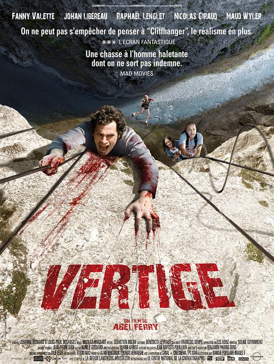 眩晕 Vertige (2009) 1080p 原盘Remux 中文字幕 【13.17GB】已刮削