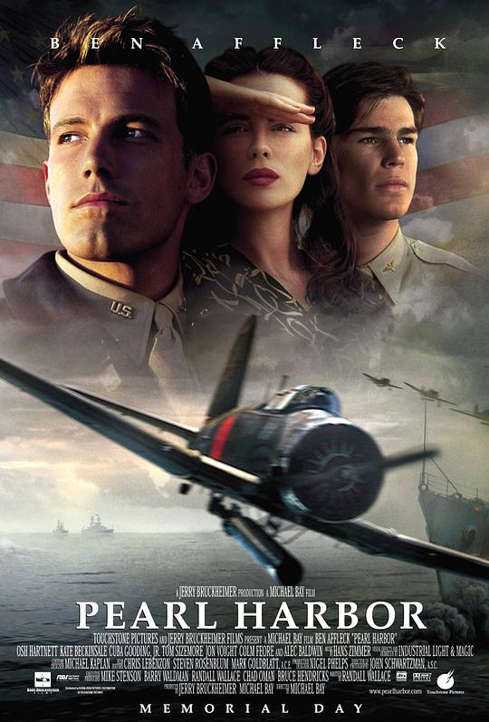 珍珠港 Pearl Harbor (2001) 1080p 原盘Remux 中文字幕 【38.08GB】已刮削
