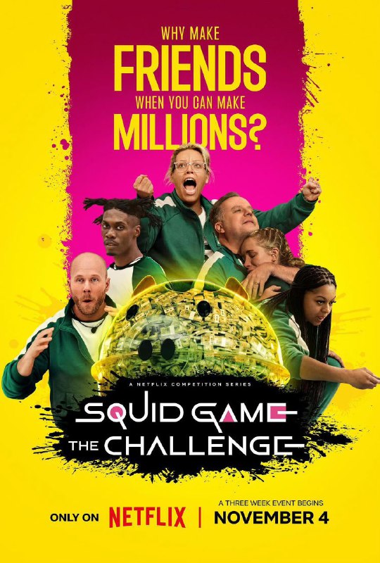 鱿鱼游戏真人挑战赛 第二季  Squid Game: The Challenge Season 2 (2025)  首播01-04，内嵌中英字幕 【真人秀剧集】