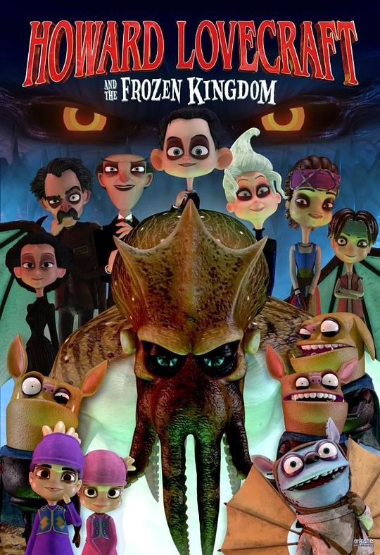 霍华德的冰森雪国 Howard Lovecraft & the Frozen Kingdom (2016) 1080p 原盘Remux 中文字幕 【20.38GB】已刮削