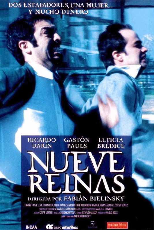 九个皇后 Nueve reinas (2000)