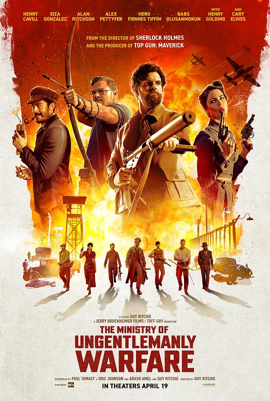 盟军敢死队 The Ministry of Ungentlemanly Warfare (2024) 4K/2160p 原盘Remux 中文字幕 【69.57GB】已刮削