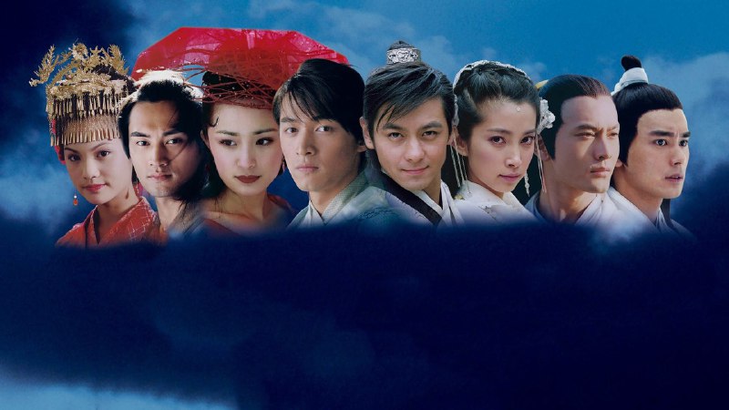 聊斋志异 (2005) 【36集全】【1080p WEB-DL】【内嵌简中】【奇幻 / 古装】【胡歌 / 李冰冰】