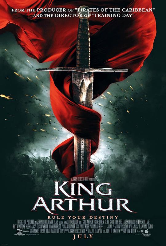 亚瑟王 King Arthur (2004) 1080p 原盘Remux 中文字幕 【31.41GB】已刮削