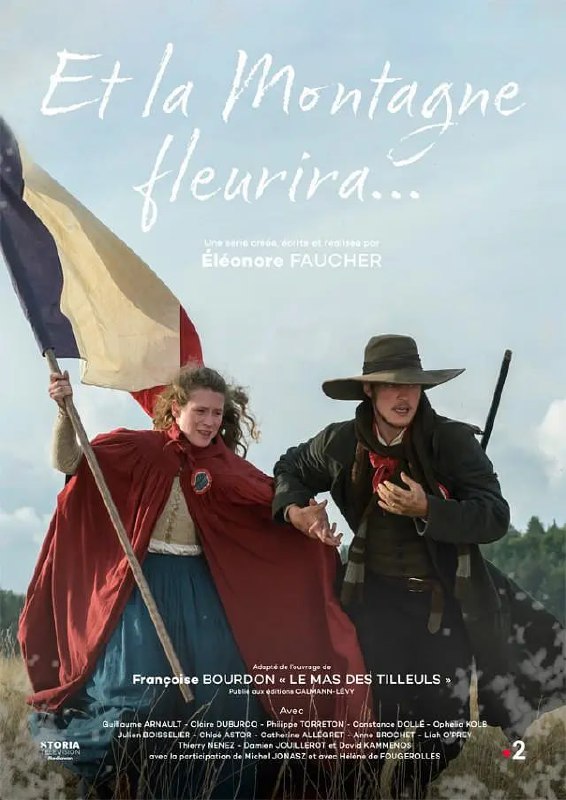 待到漫山花开 Et la Montagne Fleurira (2022)