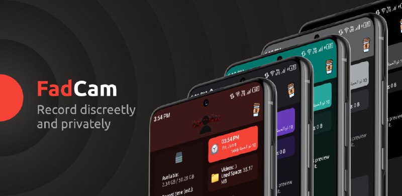 FadCam - 黑屏视频录制