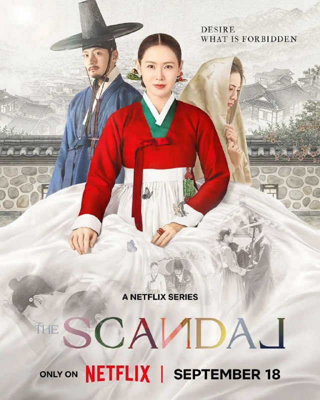 挑情丑闻 2026 8集全 1080p 内封简繁英多语言字幕 杜比全景声 스캔들 The Scandal